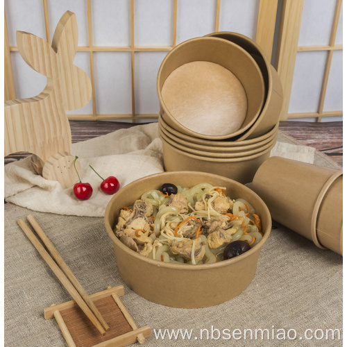 Eco-friendly packaging bowl biodegradable food container